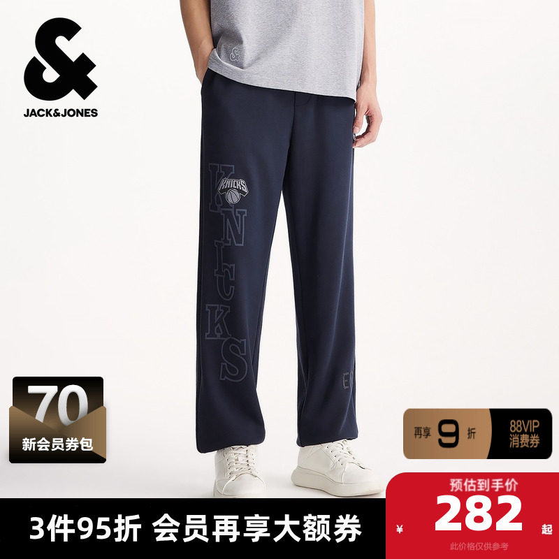 杰克琼斯男装秋季长裤卫裤休闲裤NBA联名时尚休闲百搭潮流男款,男装,卫裤,淘宝优惠券,粉丝福利购,淘宝优惠卷