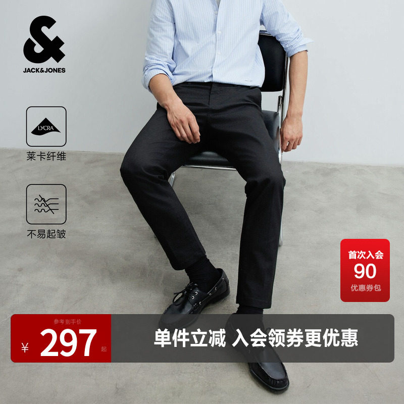 杰克琼斯秋季新款男装休闲裤西裤休闲简约舒适拉链门襟男长裤子