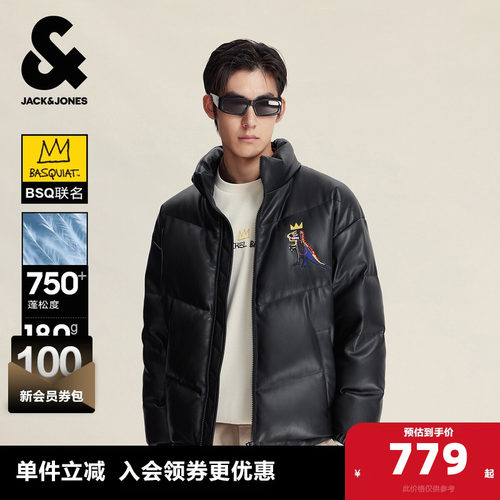 略宽松版型，立领领口，拉链门襟