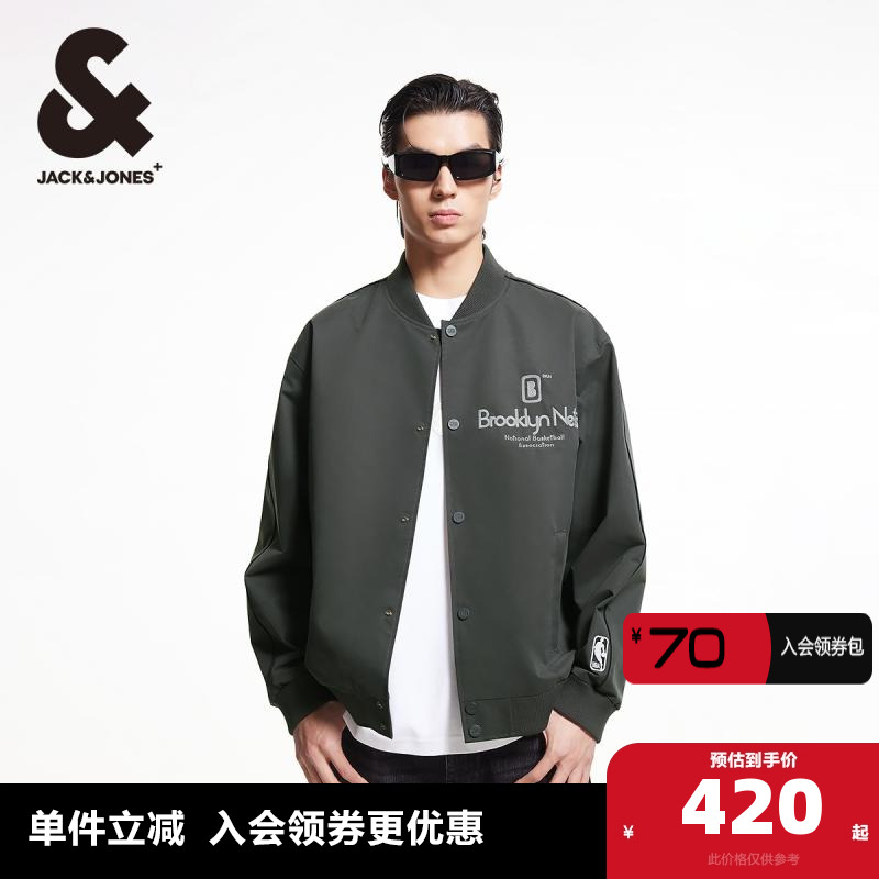 杰克琼斯男装夹克 外套春季NBA联名篮网队运动宽松棒球服男装