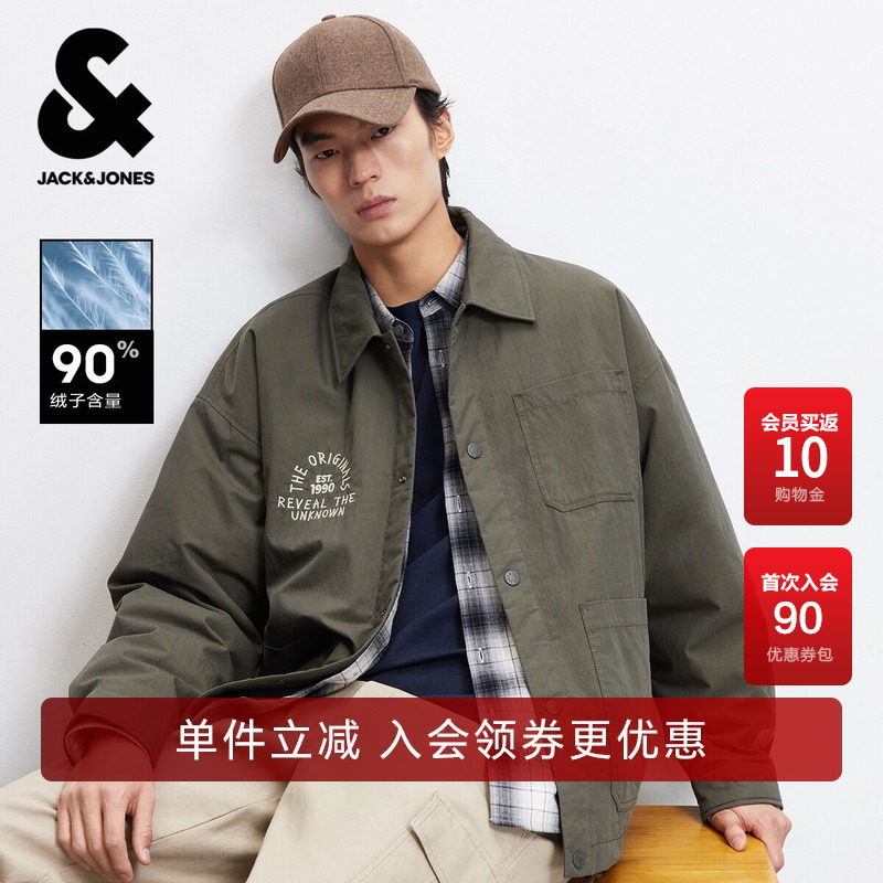 杰克琼斯男装春季冬季羽绒服外套字母胶印刺绣休闲复古翻领宽松