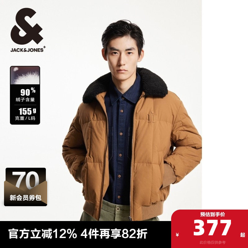 杰克琼斯outlets冬季新款保暖时尚简约翻领夹克外套羽绒服男装