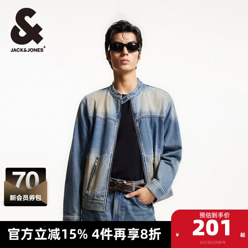 杰克琼斯男装夹克 外套男春季新款衣身水洗略宽松立领牛仔男款