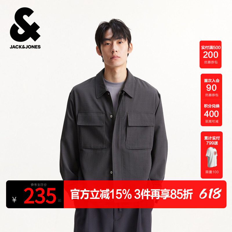 杰克琼斯男装夹克春秋季2025年新款略宽松衬衫领纯色款长袖外套