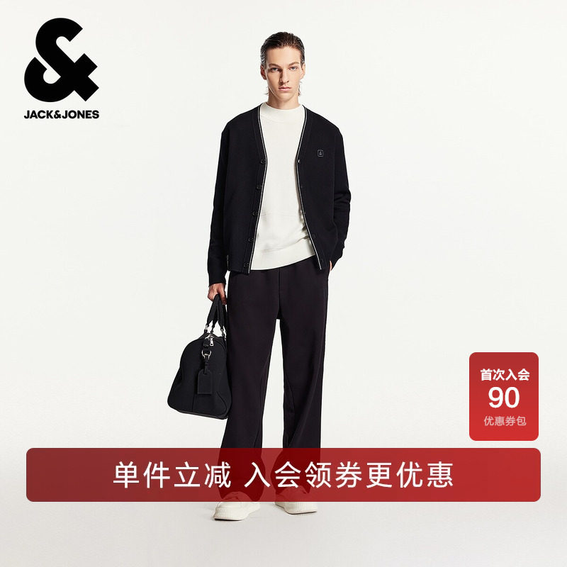 杰克琼斯奥特莱斯男装春秋季毛衣针织衫字母刺绣纯色开衫长袖外套