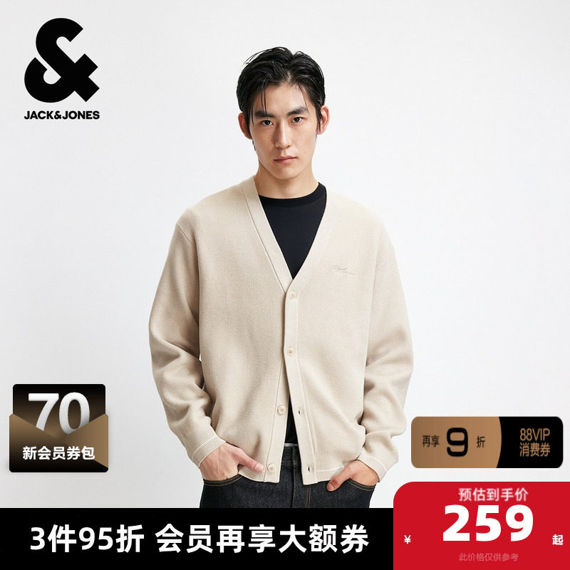 杰克琼斯男装秋季新款羊毛混纺撞色罗纹可机洗宽松毛衣开衫针织衫,男装,针织衫/毛衣,淘宝优惠券,粉丝福利购,淘宝优惠卷