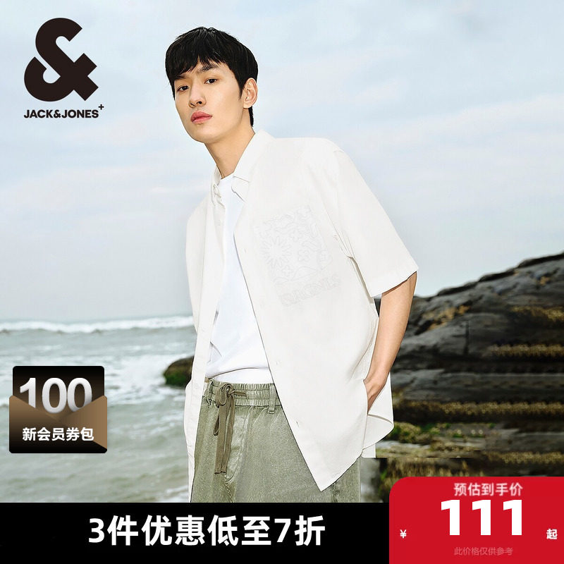 杰克琼斯奥特莱斯夏季新款潮流舒适口袋刺绣宽松纯棉短袖衬衫男装