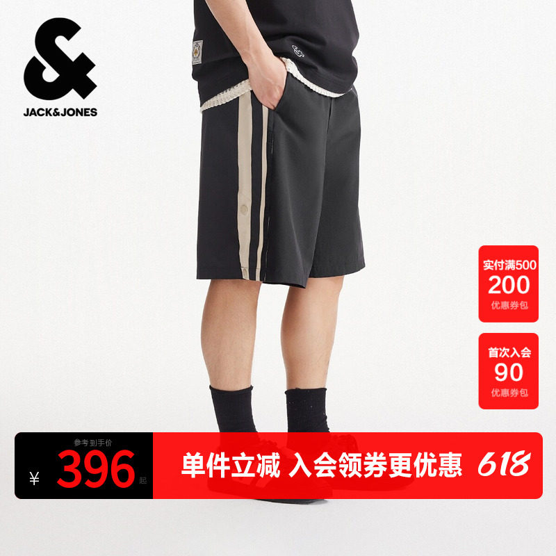【NBA联名款】杰克琼斯男装短裤底摆开叉抽绳可调节腰头百搭舒适