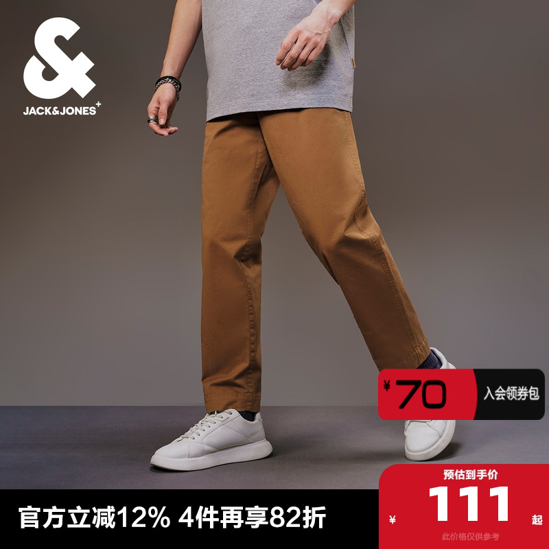 杰克琼斯长裤直筒休闲裤