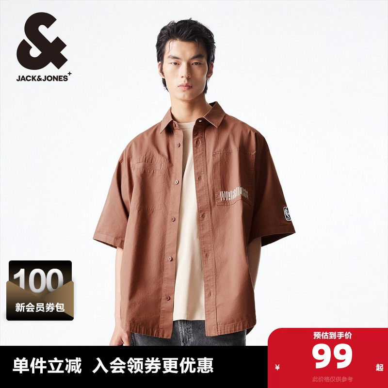 杰克琼斯奥莱男装 时尚短袖衬衫夏季潮流帅气工装男士上衣衬衣
