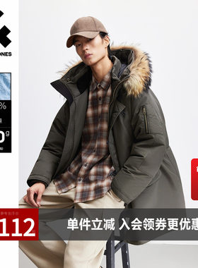 杰克琼斯秋冬季男装羽绒服宽松版型抽绳连帽字母刺绣时尚百搭潮流