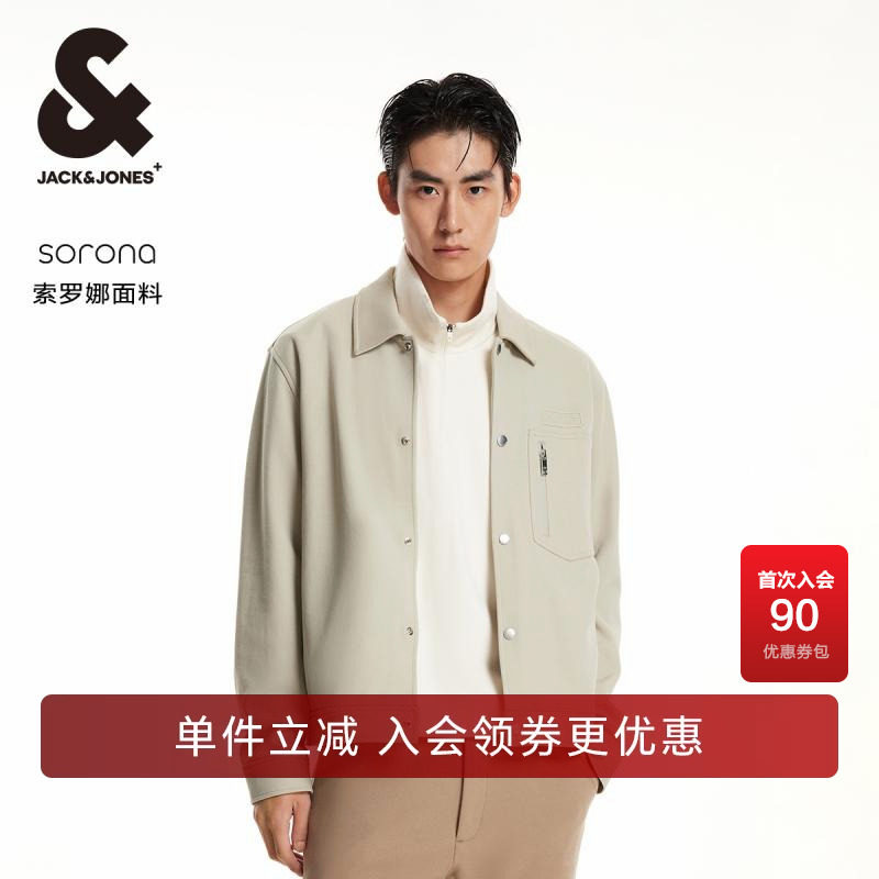 杰克琼斯秋季男士纯色百图片