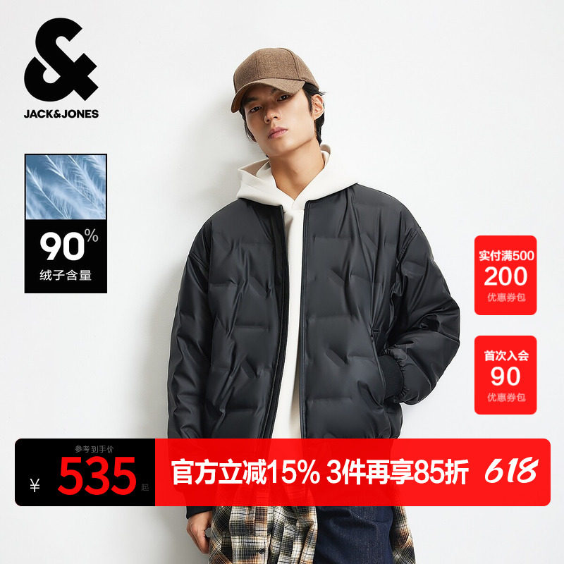 杰克琼斯奥特莱斯男装羽绒服冬季新款纯色棒球领宽松保暖外套上衣