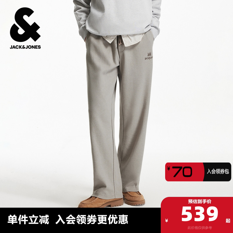 杰克琼斯男装BSQ联名秋季休闲2025年新款宽松直筒长裤裤子