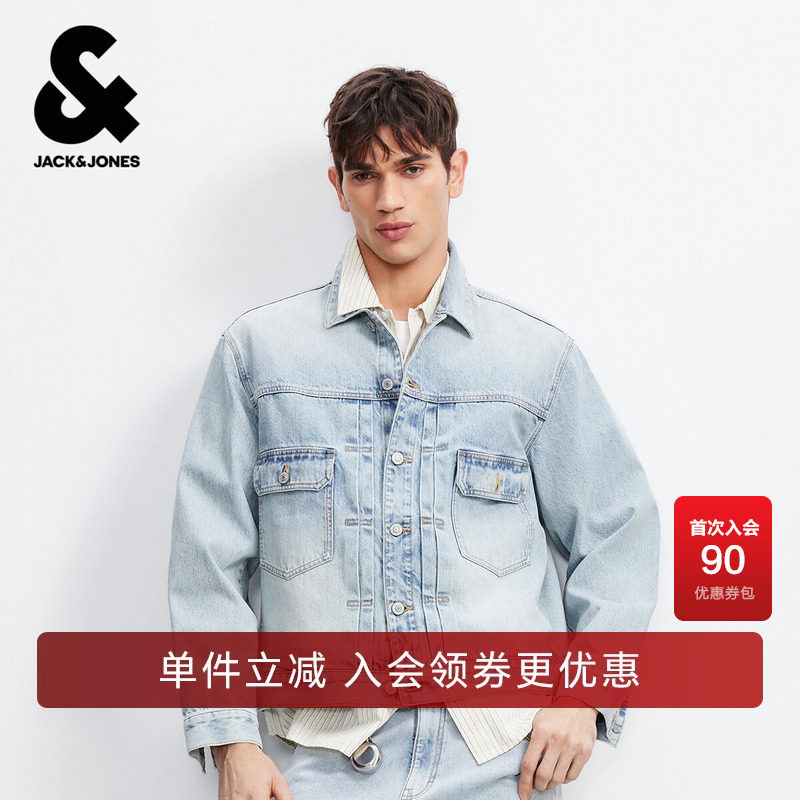 杰克琼斯奥特莱斯男装夹克春季新款潮硬挺有型翻领廓形牛仔外套