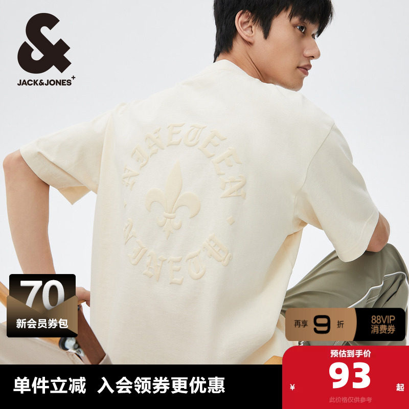 【重磅棉】杰克琼斯男装短袖情侣T恤宽松美式哥特发泡印花打底衫