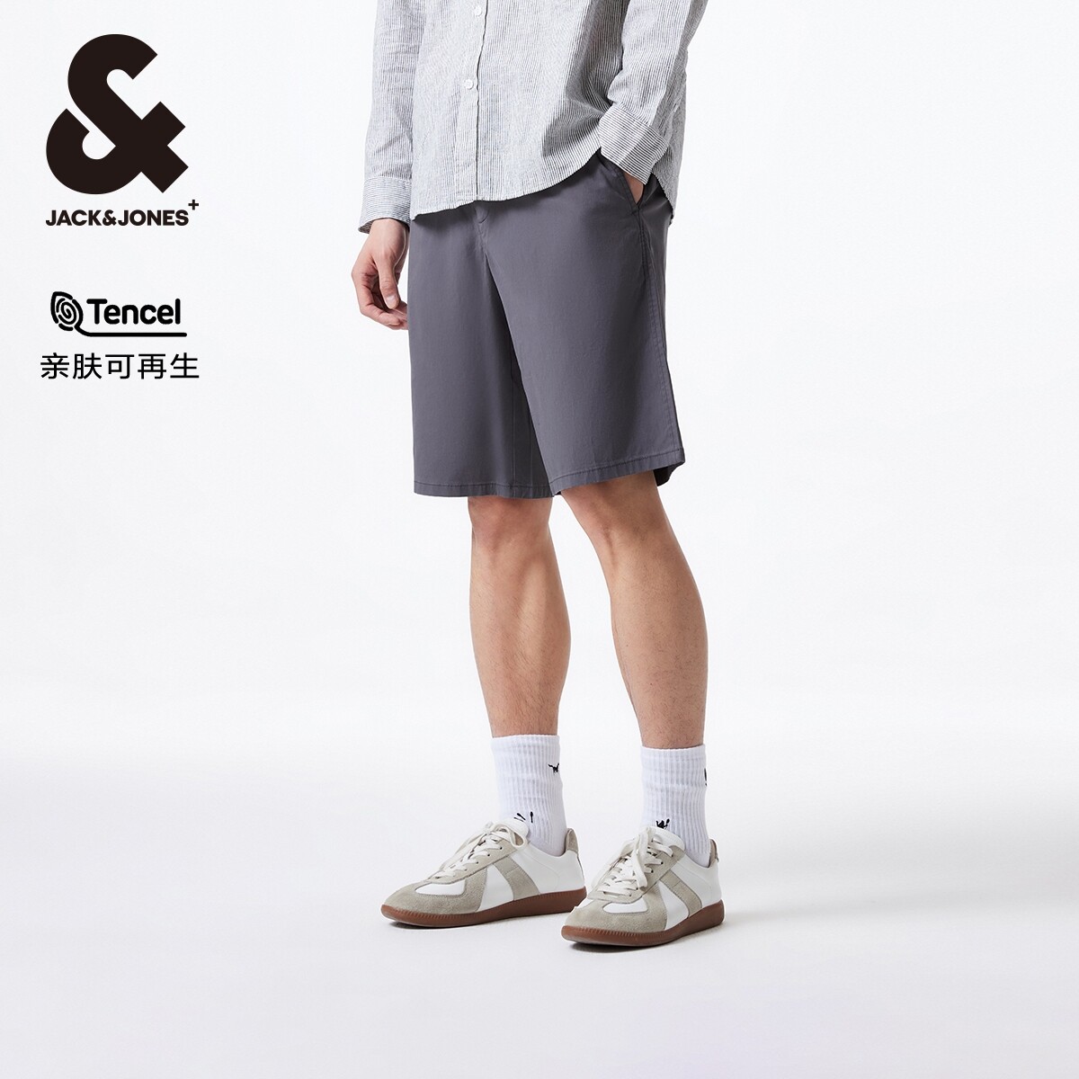 杰克琼斯夏季男装直筒纯色日常休闲裤子简约多色环保男士短裤男款 - 杰克琼斯官方奥莱旗舰店出品
