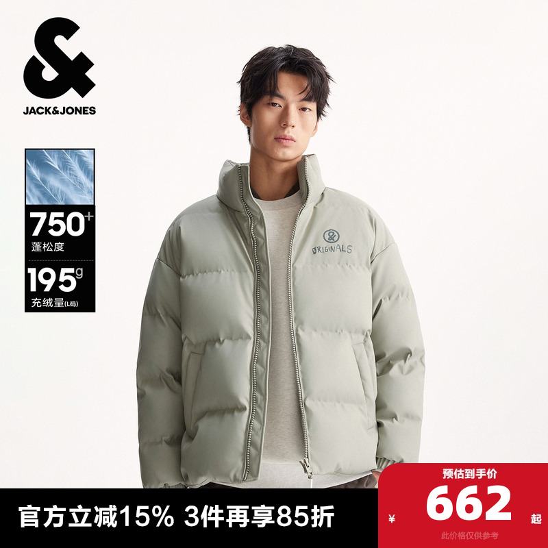 OVERSIZED大廓形版型，立领领型，拉链门襟