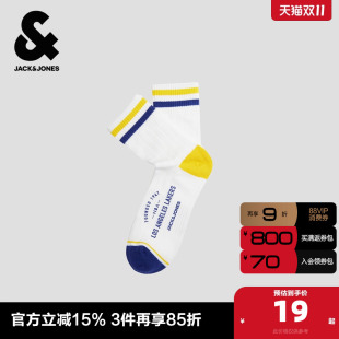 长袜配饰男装 潮流字母洛杉矶湖人队NBA联名款 时尚 杰克琼斯夏季