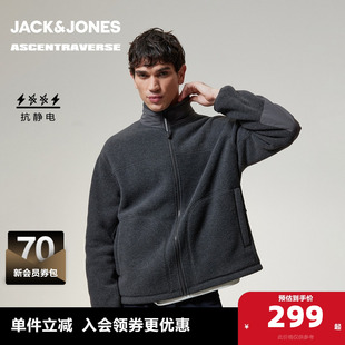 冬季 杰克琼斯男装 外套摇粒绒柔软舒适亲肤保暖潮 AT系列抗静电