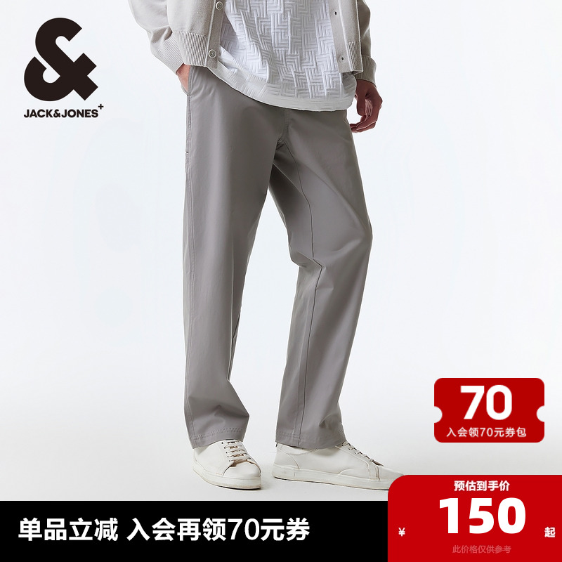 杰克琼斯outlets春季新款休闲裤直筒男裤子潮流舒适纯色长裤男
