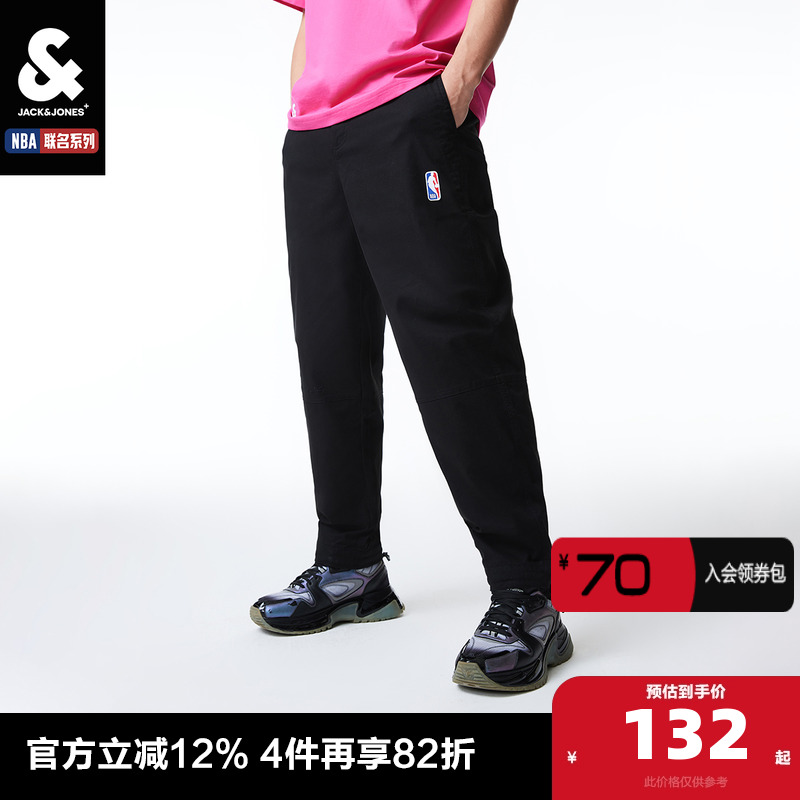 杰克琼斯长裤宽松春季刺绣