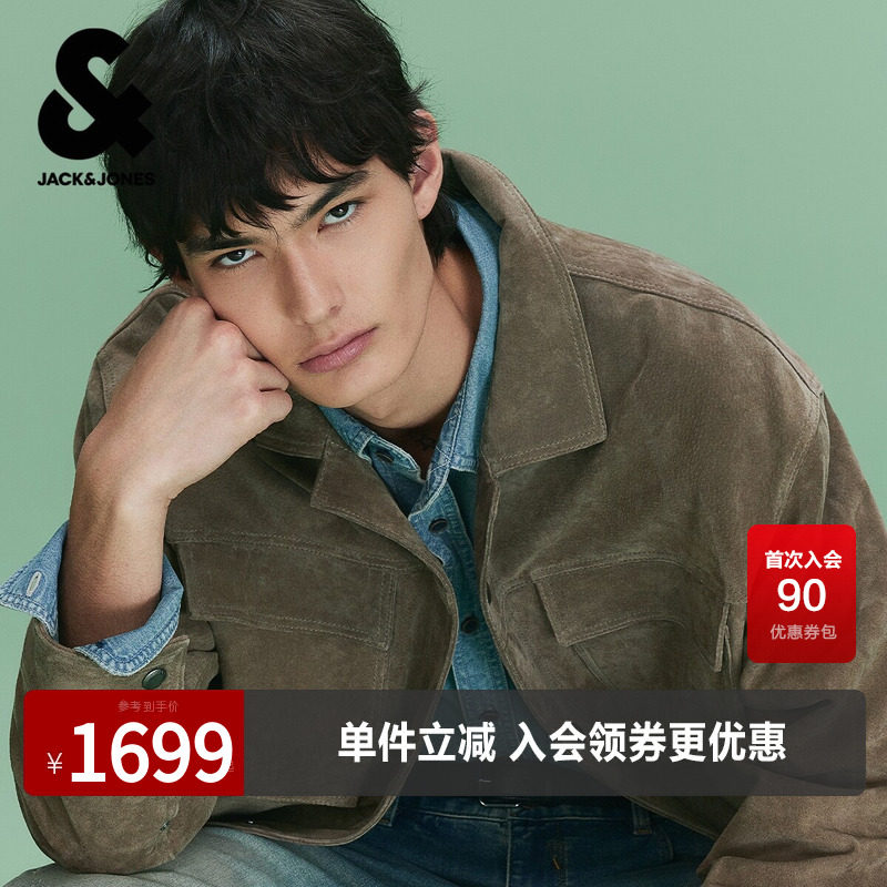 杰克琼斯男装春季新款夹克外套商务休闲通勤时尚复古百搭简约翻领