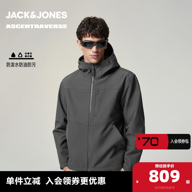 宽松版型，可调节松紧连帽，拉链门襟