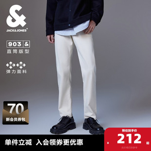 男裤 杰克琼斯男装 休闲裤 子白色情侣直筒长裤 2025年春 牛仔裤