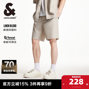 简约贴袋字母刺绣宽松休闲短裤 新款 子男 夏季 杰克琼斯outlets男装