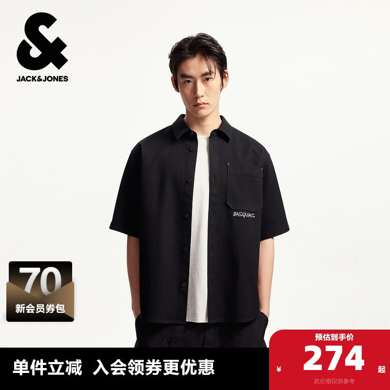 杰克琼斯奥特莱斯男装BSQ联名夏季新款简约短袖宽松衬衫上衣