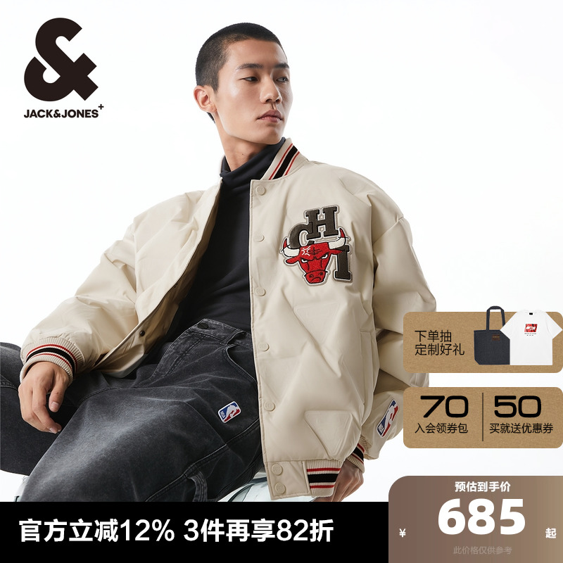 杰克琼斯棒球领休闲羽绒服