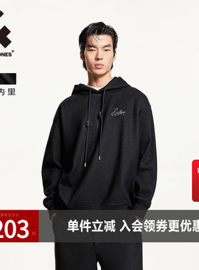 杰克琼斯春季时尚简约流行潮流百搭风宽松仿羊绒面料连帽卫衣男装