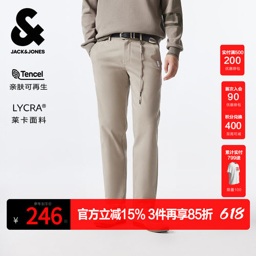 拉链门禁  挂绳装饰设计 侧缝LOGO设计