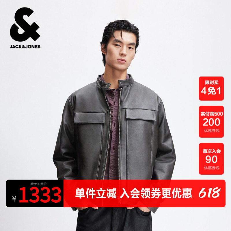杰克琼斯春秋季男装皮衣常规立领拉链外套保暖舒适百搭休闲潮流感