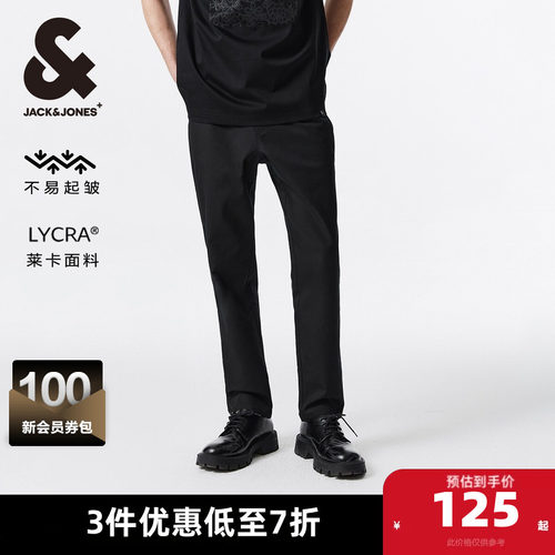 常规版型、抽绳松紧、侧缝插袋、莱卡面料