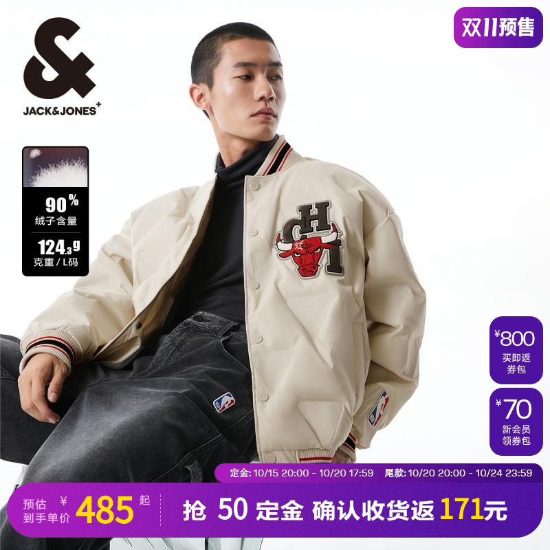 杰克琼斯休闲棒球领羽绒服