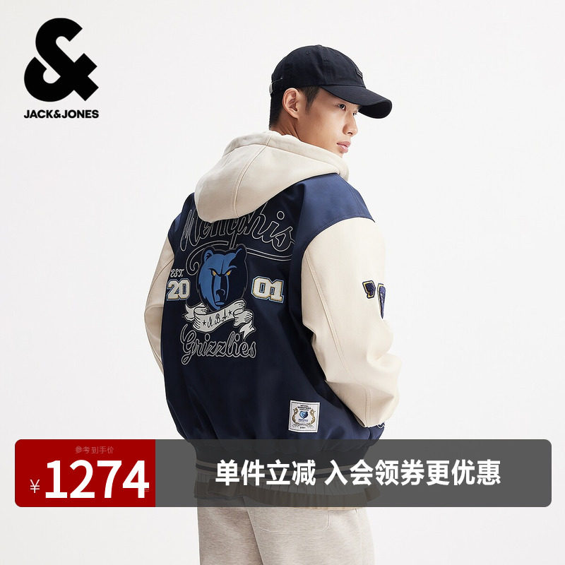杰克琼斯奥特莱斯NBA联名2026年春季新款男装宽松连帽棉服潮外套