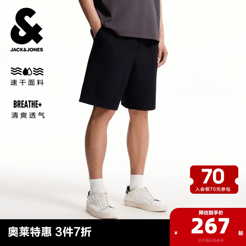 杰克琼斯奥特莱斯男装夏季新款短裤时尚简约刺绣纯色速干裤子下装