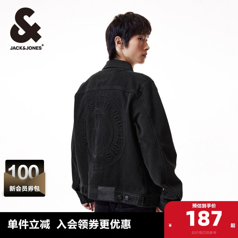 杰克琼斯男装夹克 外套春季新款牛仔翻领宽松百搭休闲上衣男装