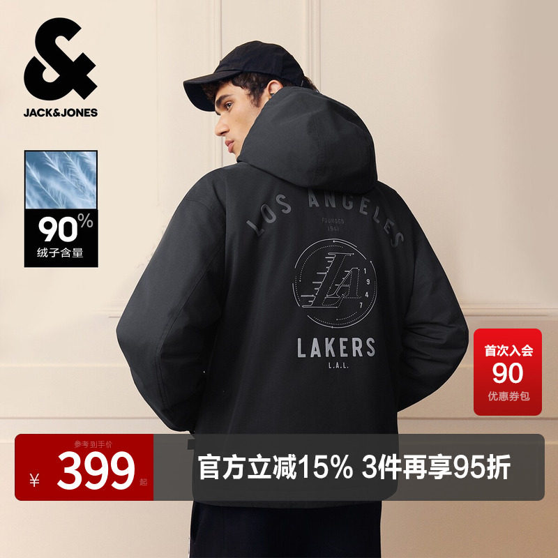 杰克琼斯奥莱NBA联名男装羽绒服秋冬新款刺绣连帽宽松保暖外套