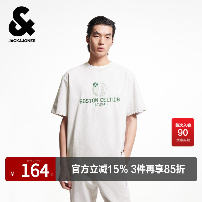 杰克琼斯夏季NBA联名凯尔特人运动纯棉男士短袖T恤男款男装