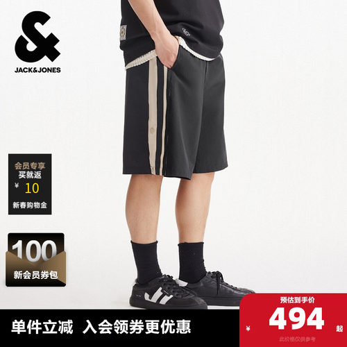 抽绳可调节腰头 双侧插袋 侧边拼接设计