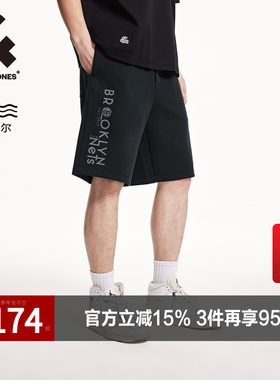 杰克琼斯NBA联名夏季新款布鲁克林篮网队植绒字母休闲短裤子男装