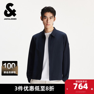 夹克春秋款 杰克琼斯男装 翻领弹力潮流日常休闲百搭外套 防泼水