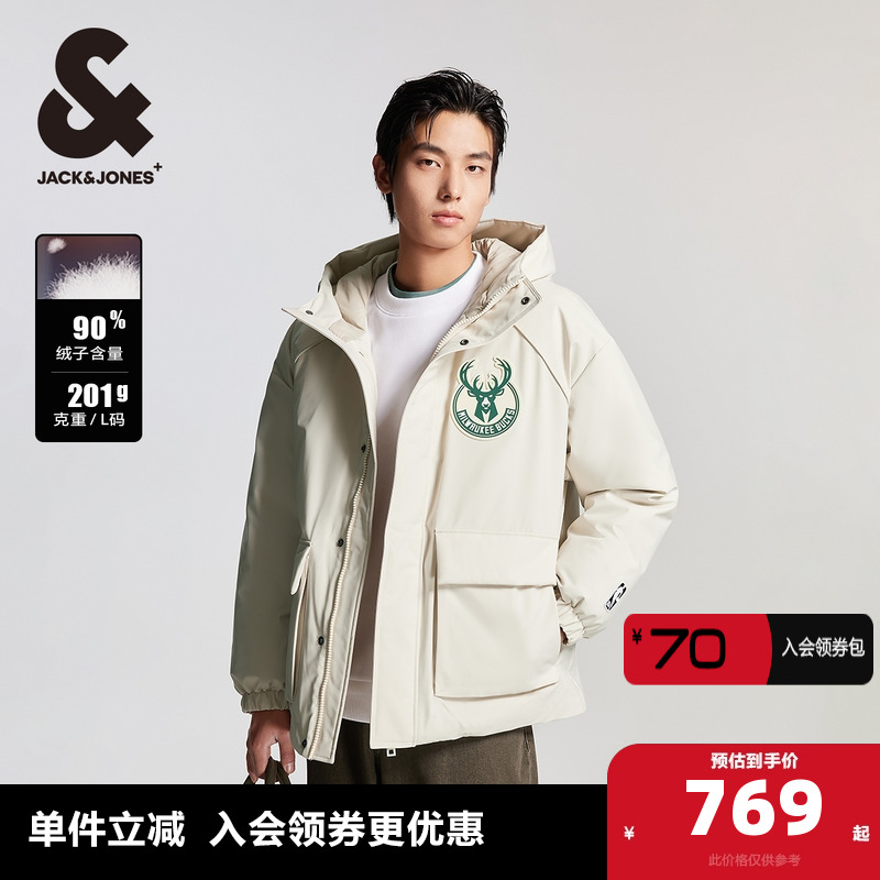 宽松版型 连帽立领 拉链按扣双门襟