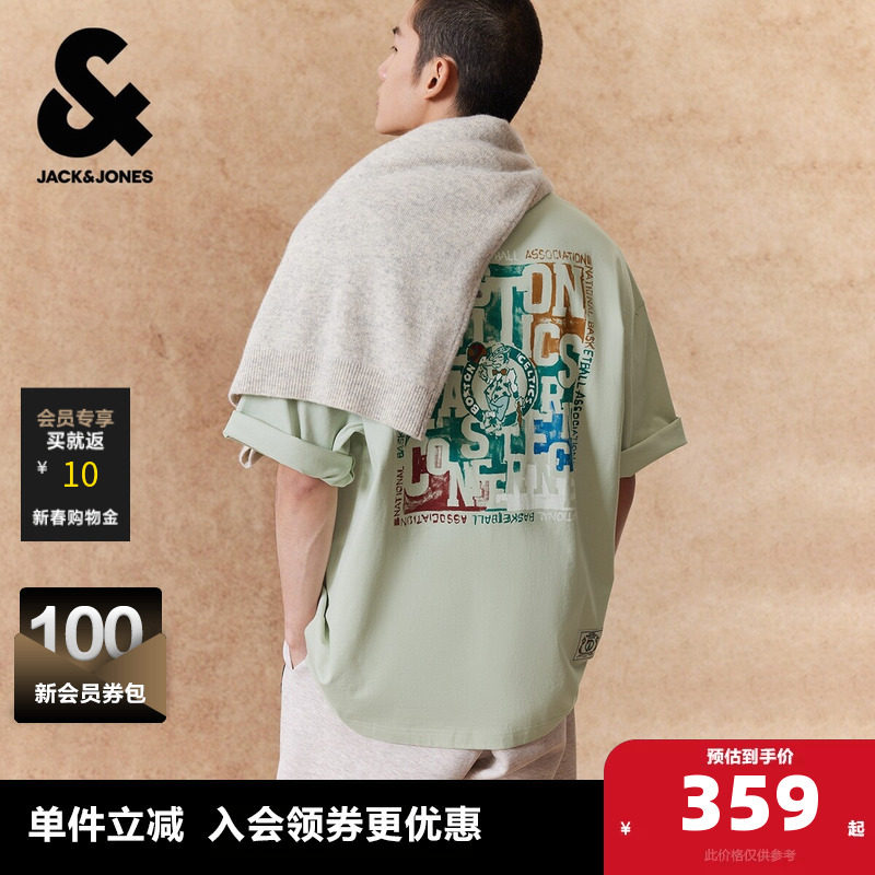 【NBA联名款凯尔特人队】杰克琼斯男装夏季T恤复古印花廓形