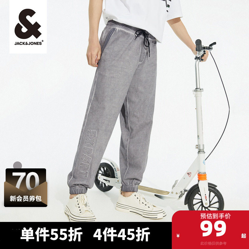杰克琼斯男装裤子春季卫裤时尚字母提花潮牌衣服运动休闲裤子,男装,卫裤,淘宝优惠券,粉丝福利购,淘宝优惠卷