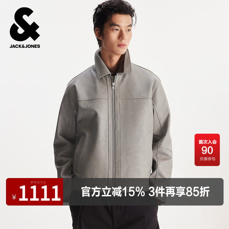 杰克琼斯奥特莱斯男装夹克春季新款皮标纯色翻领真皮外套常规上衣