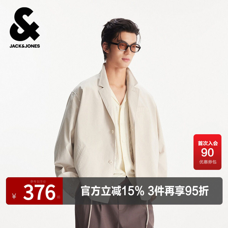 杰克琼斯男装春西服外套简约休闲时尚略宽松平驳领肌理感条纹纯棉